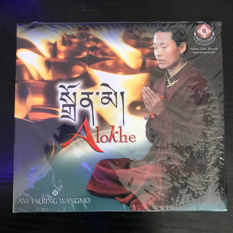 ALokhe by Ani Tsering Wangmo - Vajra Mantras and others.