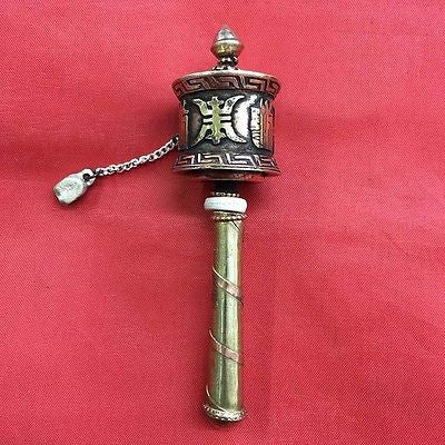 Beautiful Little Brass and Copper Tibetan Buddhist PRAYER WHEEL with KALACHAKRA