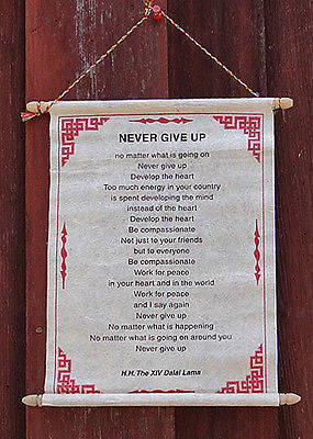 DALAI LAMA QUOTE NEVER GIVE UP HANDMADE PAPER WALLHANGING