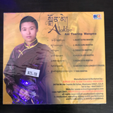 ALokhe by Ani Tsering Wangmo - Vajra Mantras and others.