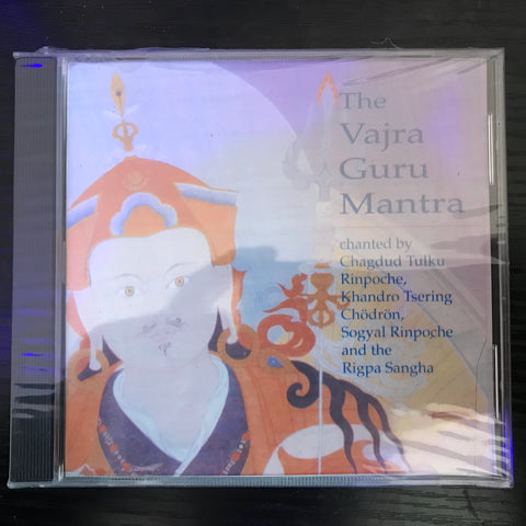 The Vajra Guru Mantra CD